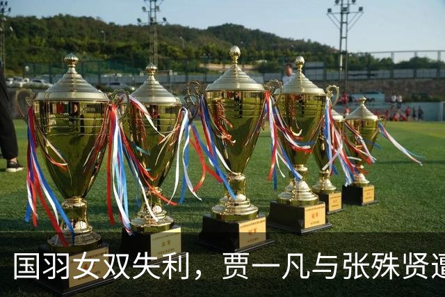 about image